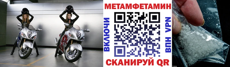 KRAKEN ONION  что такое   Юрга  АМФ VHQ 