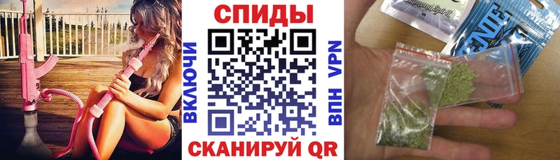хочу наркоту  Юрга  Бутират BDO 33% 