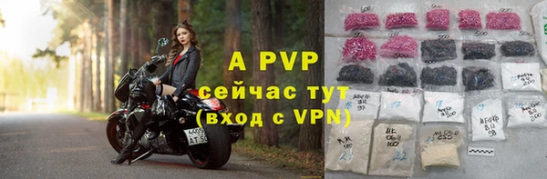 a pvp Медвежьегорск