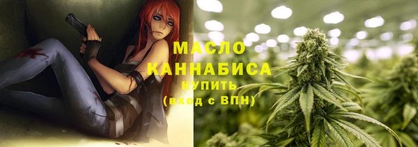 бошки Михайловка