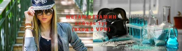 бошки Михайловка