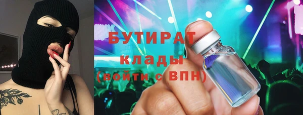 гашиш Магадан