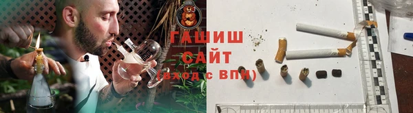 спиды Наволоки