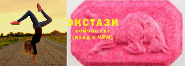 прущая мука Богородск