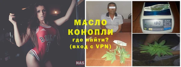 Альфа ПВП Михайлов