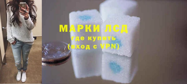 ECSTASY Надым