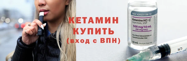 Альфа ПВП Михайлов