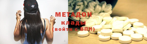 мескалин Майский