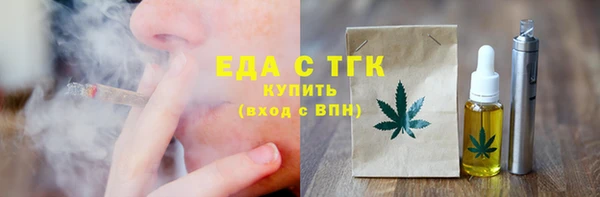 Альфа ПВП Михайлов