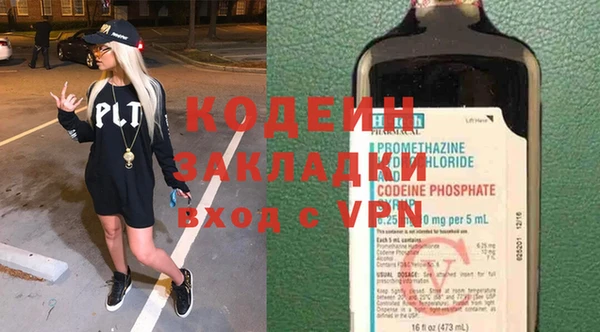 бошки Михайловка