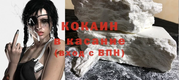 бошки Михайловка