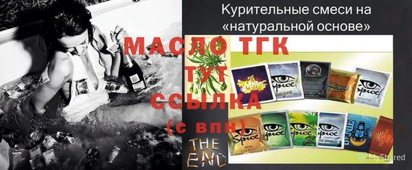 Альфа ПВП Михайлов