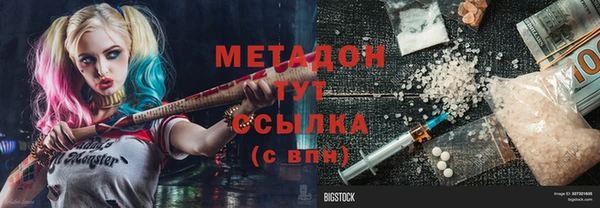 Альфа ПВП Михайлов
