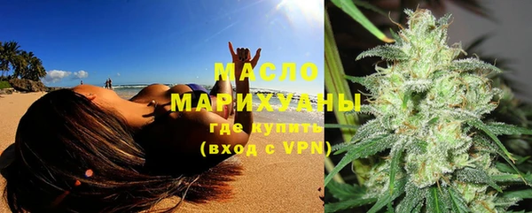 Альфа ПВП Михайлов