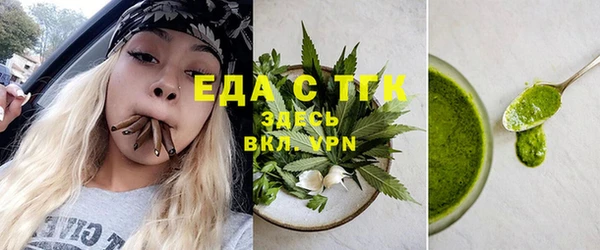 бошки Михайловка