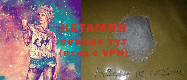 Альфа ПВП Михайлов