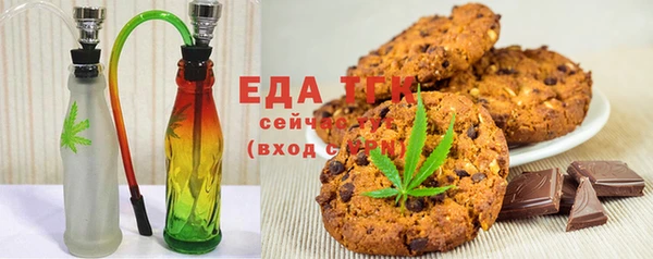 ГАЛЛЮЦИНОГЕННЫЕ ГРИБЫ Навашино