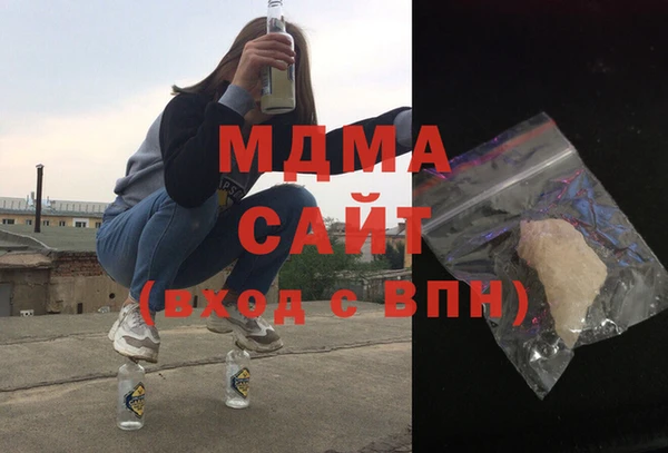 скорость Сафоново