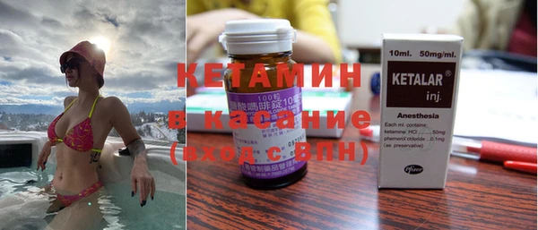 марихуана Богданович