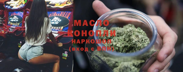 бошки Михайловка