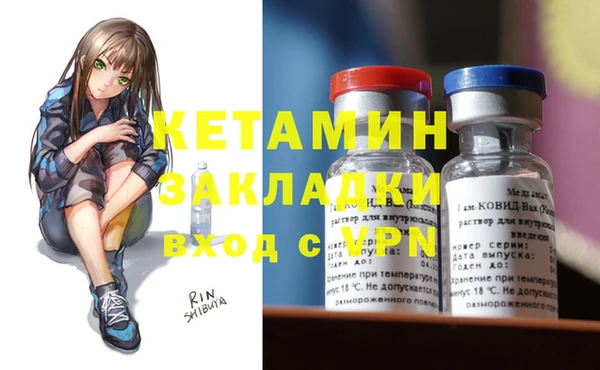 Альфа ПВП Михайлов