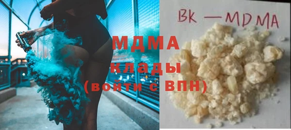 Альфа ПВП Михайлов