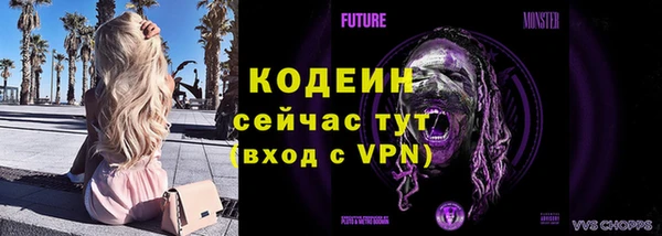 гашиш Магадан