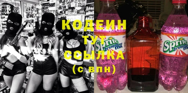 Альфа ПВП Михайлов