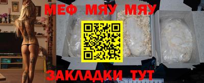 гашишное масло Кимры
