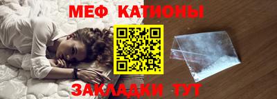 кокаин Кингисепп