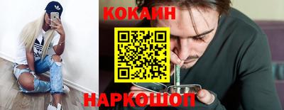 mix Комсомольск-на-Амуре