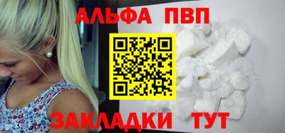 гашишное масло Кимры