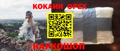 mix Комсомольск-на-Амуре