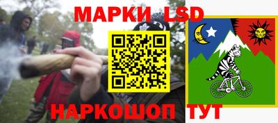 гашишное масло Кимры