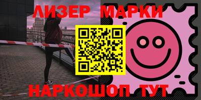 гашишное масло Кимры
