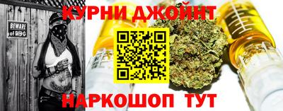 кокаин Кингисепп