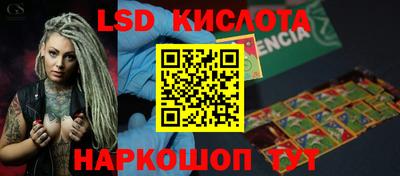 гашишное масло Кимры