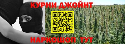 соль ск Кинель