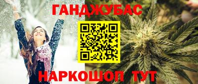 соль ск Кинель