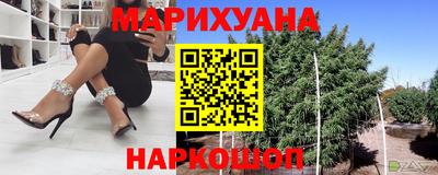 гашишное масло Кимры