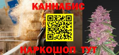 гашишное масло Кимры