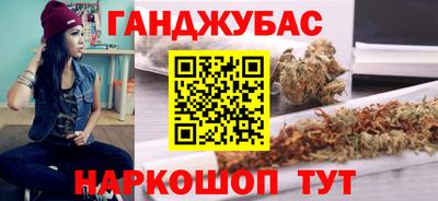 соль ск Кинель