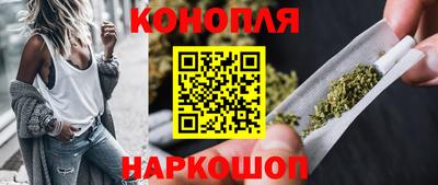 прущая мука Конаково