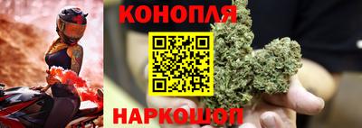 прущая мука Конаково