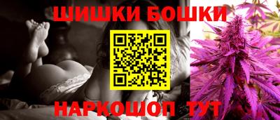 кокаин Кингисепп