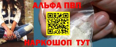 кокаин Кингисепп