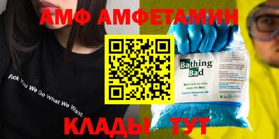 кокаин Кингисепп