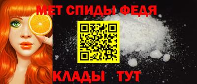 соль ск Кинель