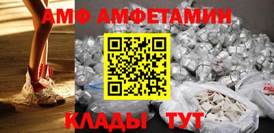 гашишное масло Кимры