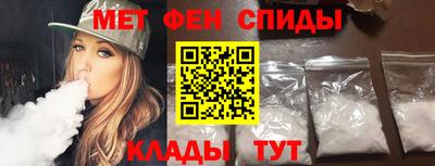 гашишное масло Кимры